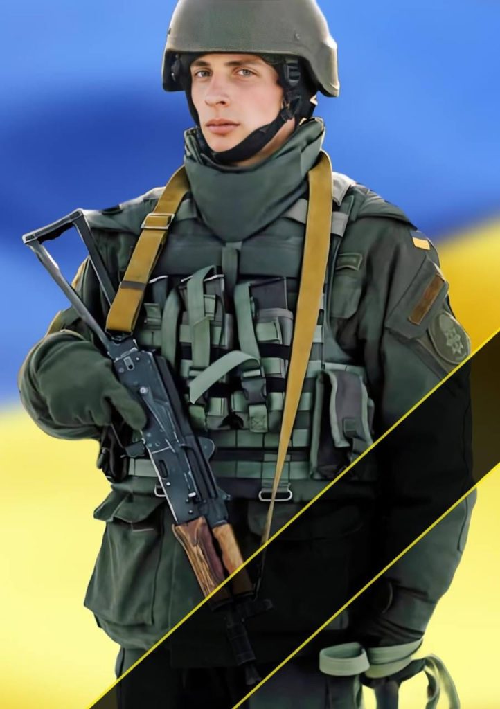 Рівненщина знову в траурі: Четверо захисників приєдналися до Небесного війська - фото 2