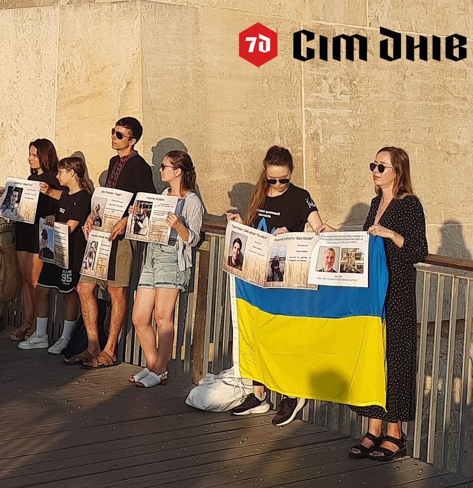 Мальта приєдналася до акції «RememberOlenivka»: пам'ятаємо про загиблих азовців - фото 1
