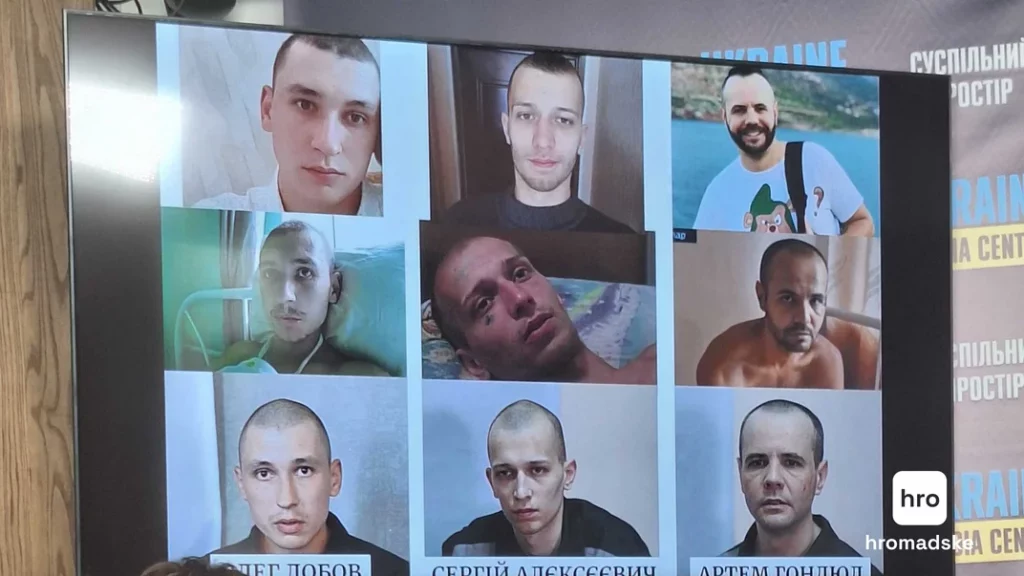 «Азовці» подзвонили з російського полону своїм дружинам - фото 1 «Азовці» подзвонили з російського полону своїм дружинам - фото 1