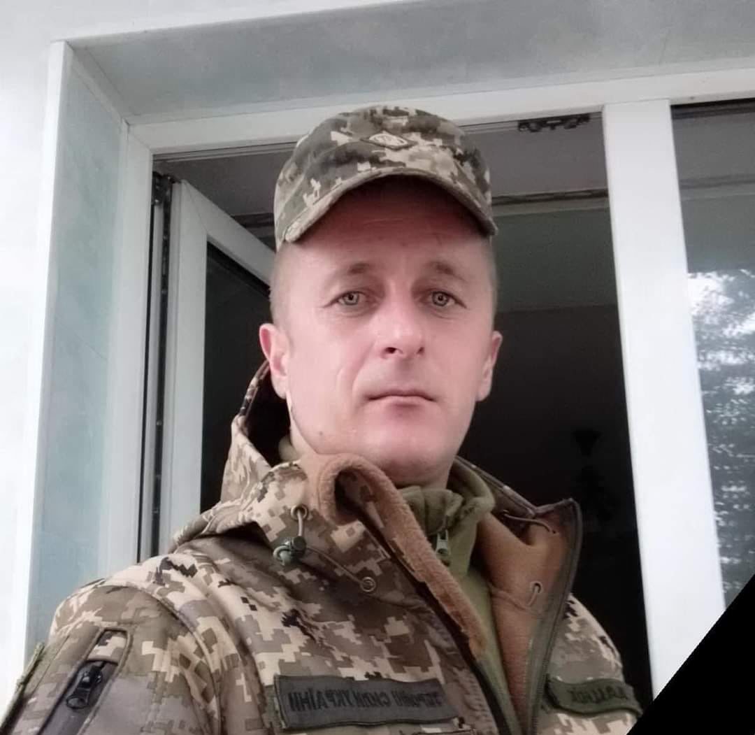 На Рівненщині провели останньою дорогою захисника