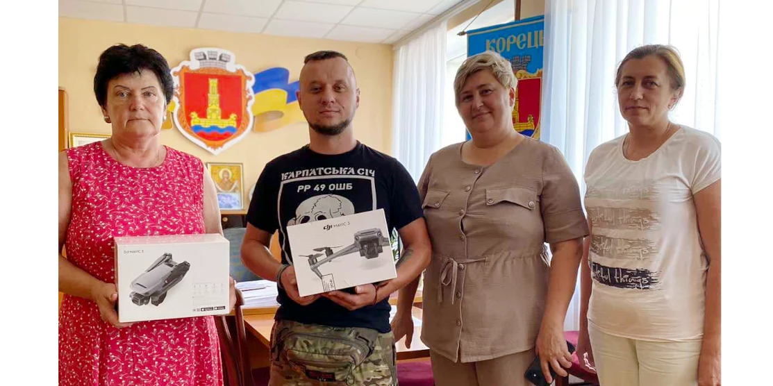 Два дрони й кошти передали підрозділам ЗСУ в Корецькій ТГ