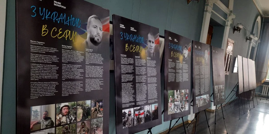Сьогодні у НУВГП відкрилася фотовиставка