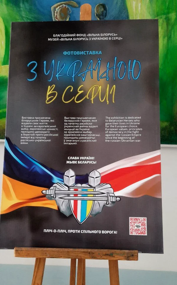 Сьогодні у НУВГП відкрилася фотовиставка - фото 2