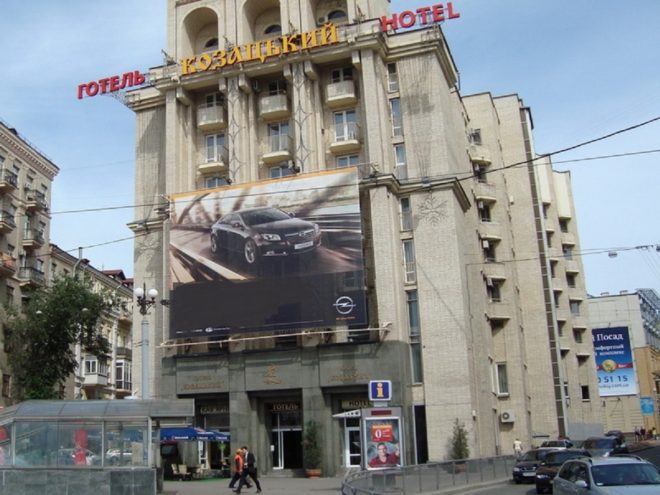 Фонд держмайна провів рекордний приватизаційний тиждень