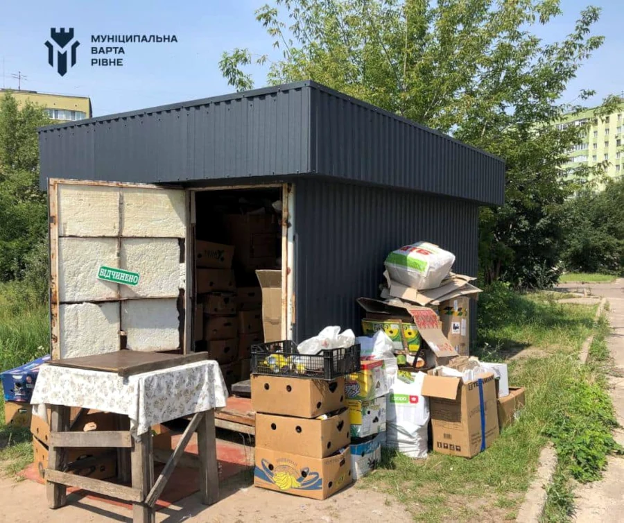 Незаконну споруду виявила мунварта в Рівному - фото 1