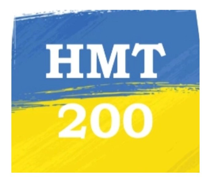 На Рівненщині п’ятеро випускників отримали по 200 балів з двох предметів НМТ