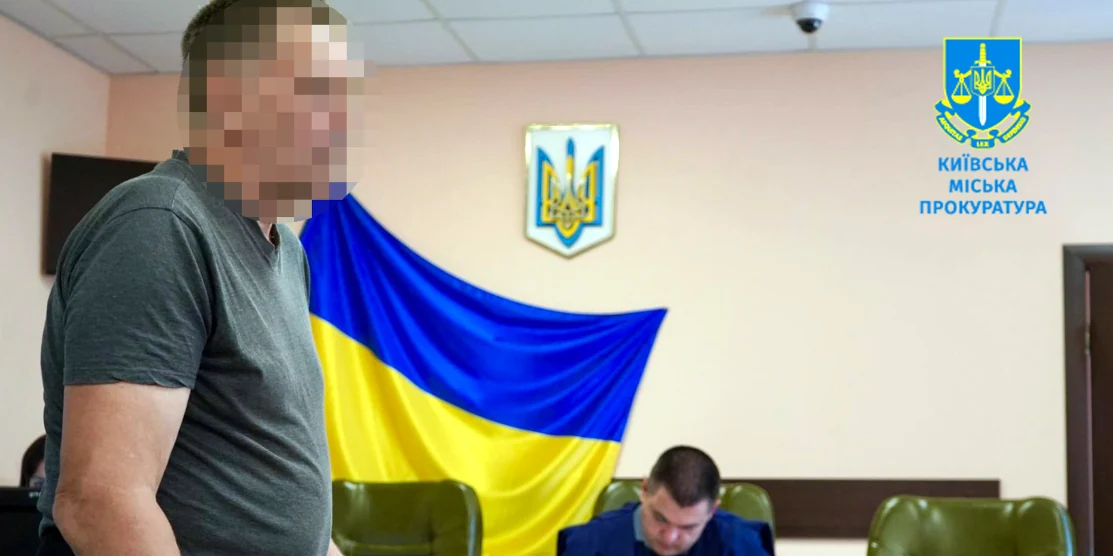 Загибель людей біля укриття в Києві: охоронець отримав вирок