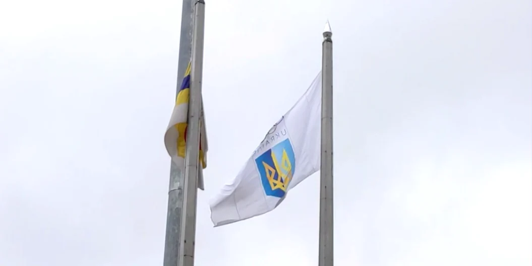 Олімпійський прапор підняли на Рівненщині