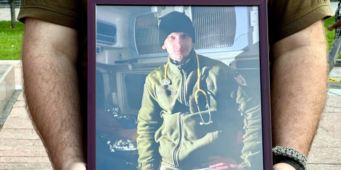 У Рівному попрощались із Захисником Андрієм Дятликом
