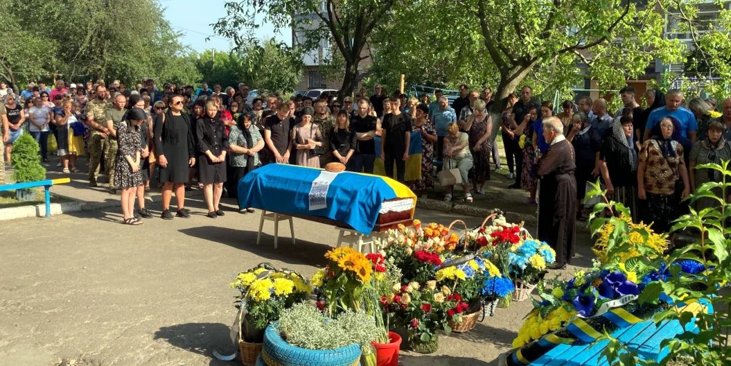 У Здолбунівській громаді попрощалися із Захисником Дмитром Мрихіним