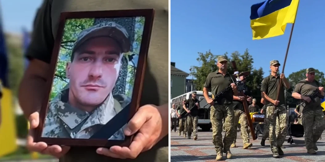 В Рівному попрощалися із Захисником