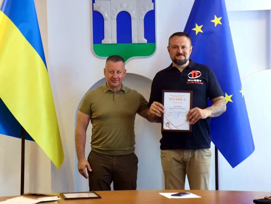 Рівненські регбісти отримали подяки від міськради - фото 1 Рівненські регбісти отримали подяки від міськради - фото 1
