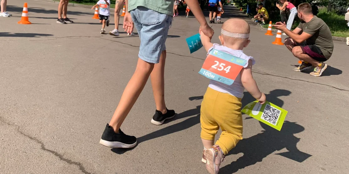 Свято бігу та ходьби відбулося у Рівному