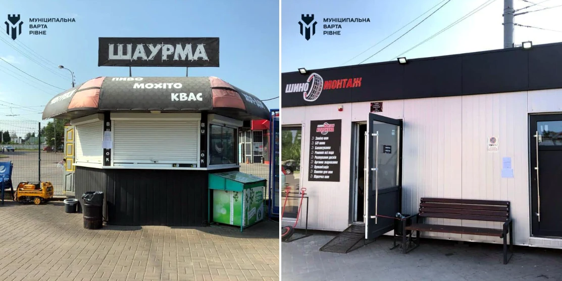 Тимчасові споруди без документів виявили у Рівному