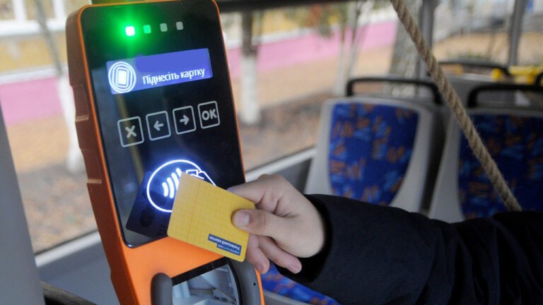Оплатити проїзд у Вараші можна буде за допомогою карти SOCIUM