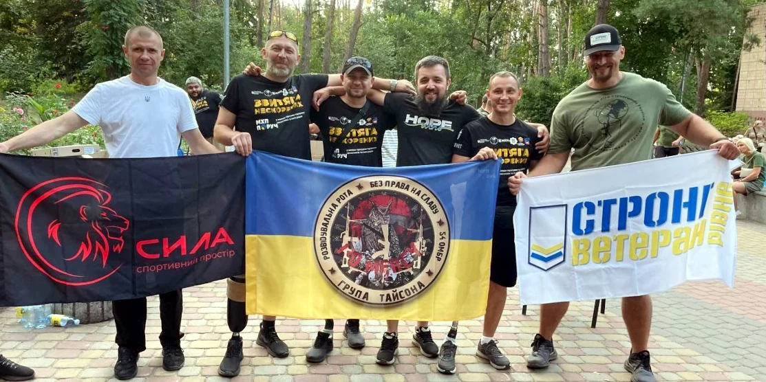 Ветерани-спортсмени з Рівненщини вкотре здобули медалі