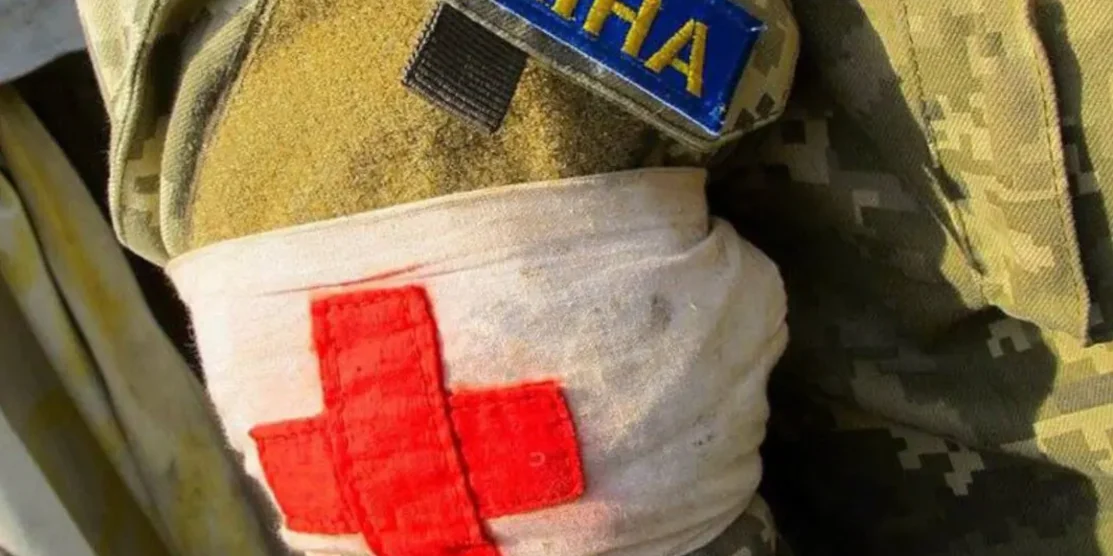 Понад 290 рівненських медиків несуть службу у Збройних силах