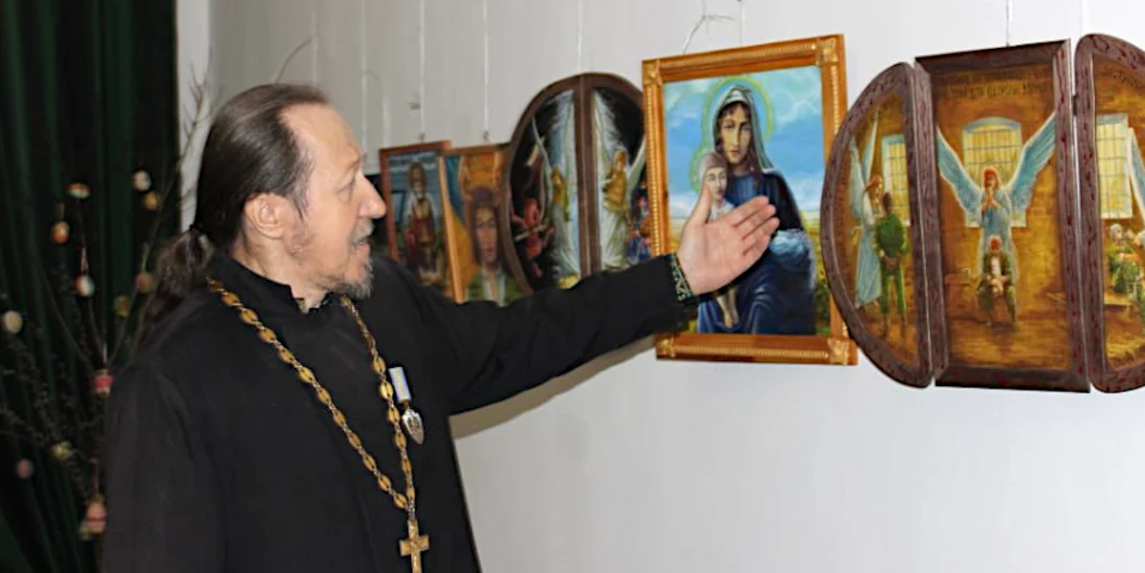Виставка «Новий образ України» відкриється у Рівному