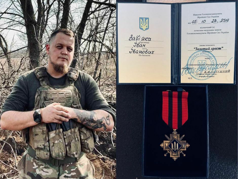 Мешканця Вараша відзначив Головнокомандувач ЗСУ