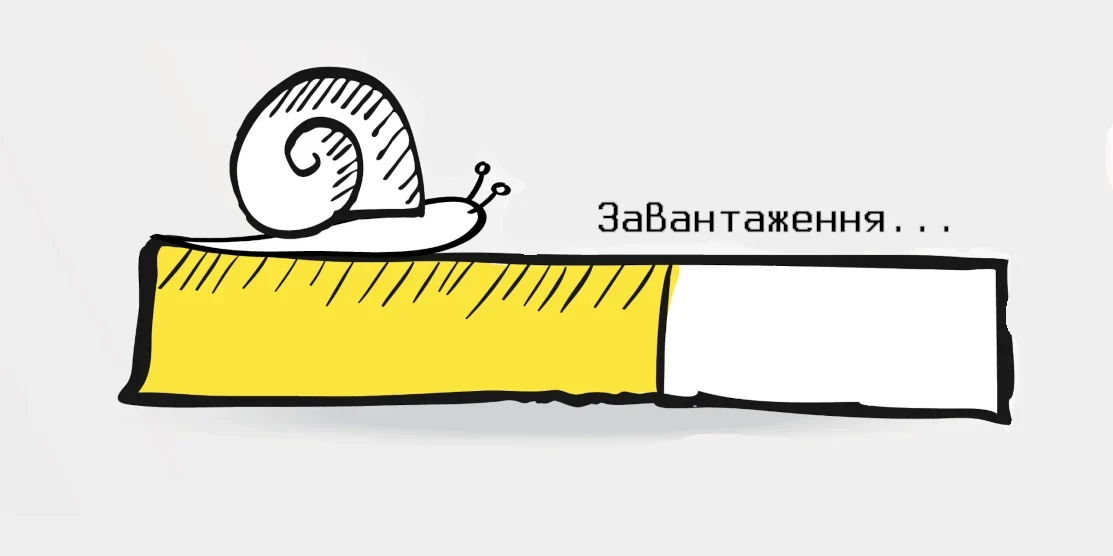 В Україні мобільний інтернет один із найповільніших у світі