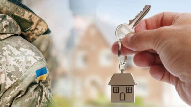 На Рівненщині ветеранам придбають житло