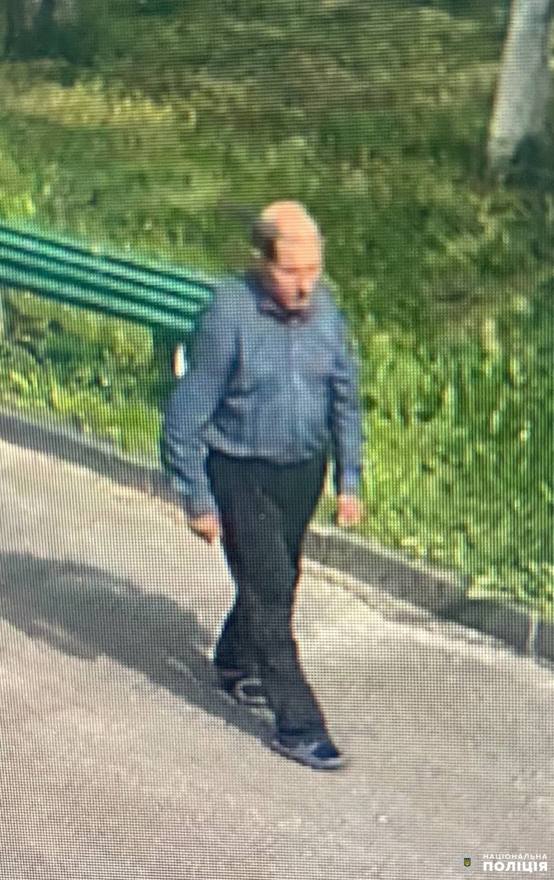 Житель Рівненщини зник із реабілітаційного центру