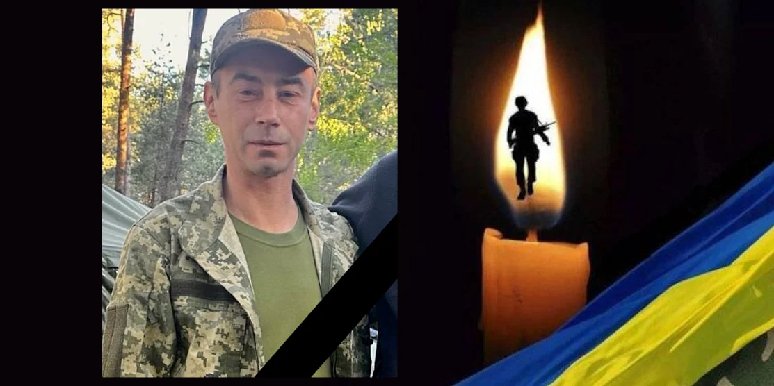 31 серпня в Дубно попрощаються з Героєм Андрієм Лагнюком