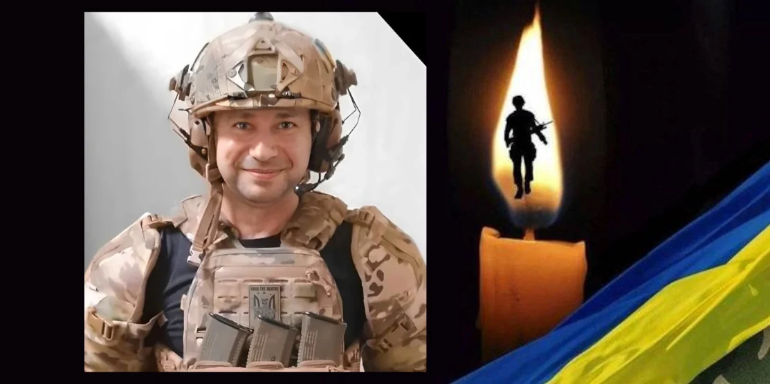 15 серпня в Рівному прощатимуться з полеглим Захисником