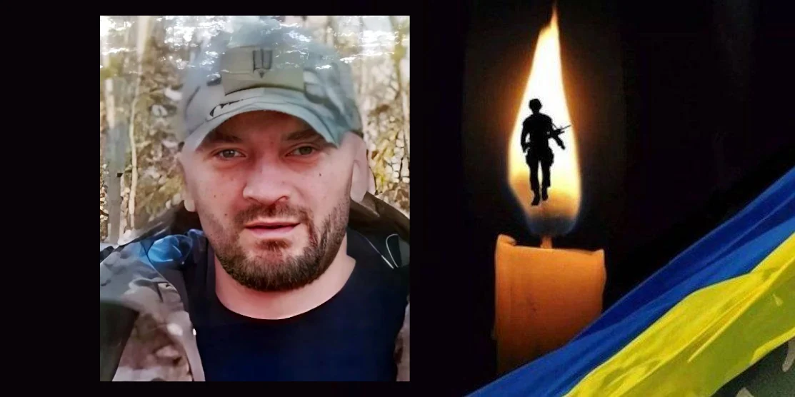 28 серпня у Рівному проведуть в останню дорогу полеглого Захисника