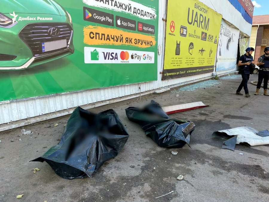 З-під завалів у Костянтинівці дістали тіло дитини. Число жертв зросло - фото 1