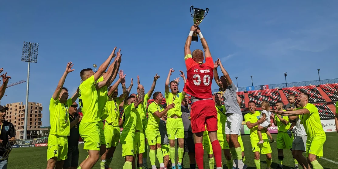 У Рівному визначився переможець Кубка області з футболу 2024