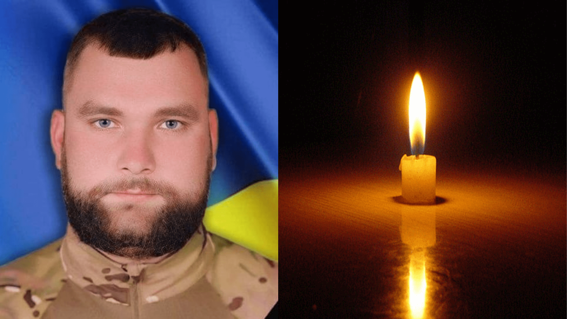 Назавжди 25: захисник з Рівненщини поповнив Небесне військо