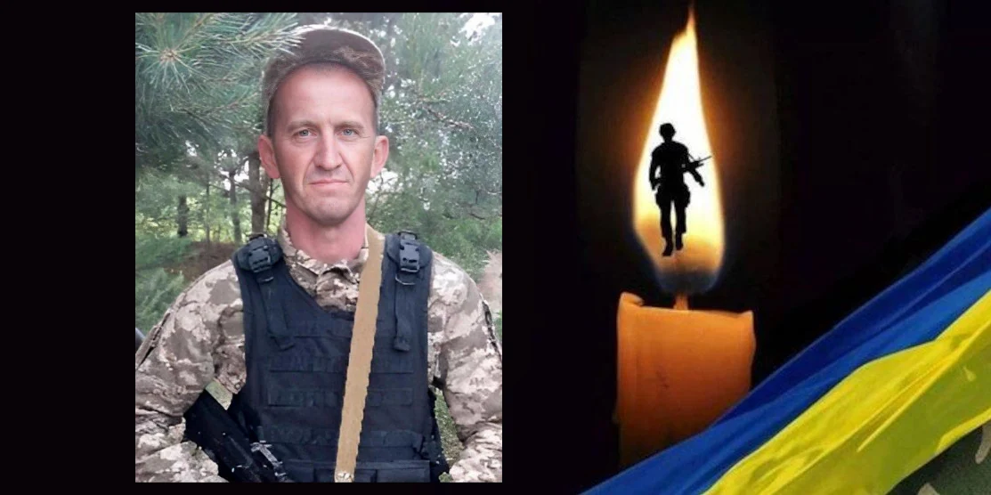 10 серпня у Рівному проведуть в останню дорогу полеглого Воїна