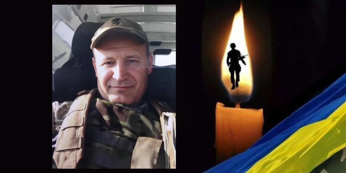 З полеглим воїном попрощаються 22 серпня у Рівному