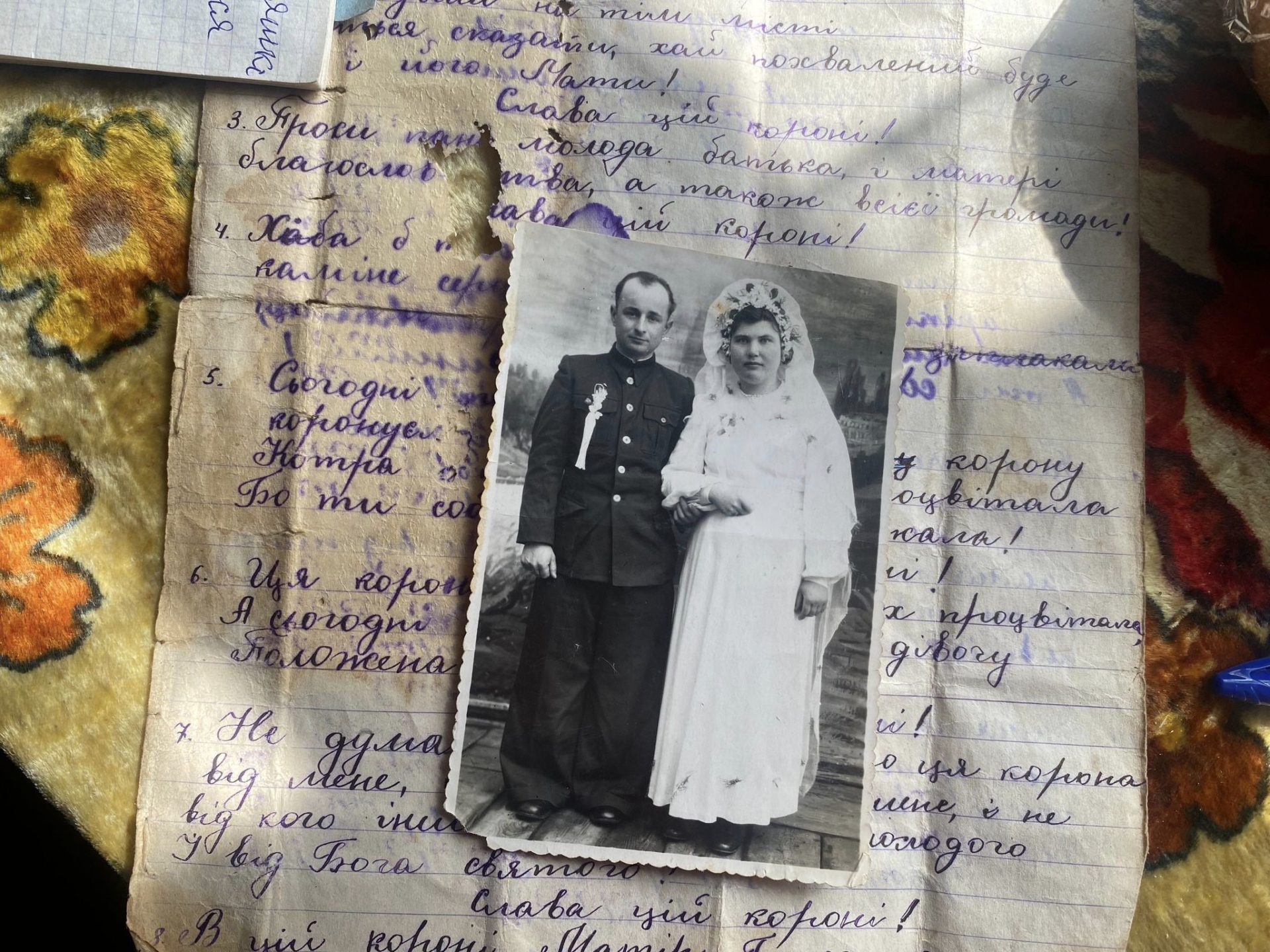 Без читання корони не обходилося жодне весілля на Рівненщині