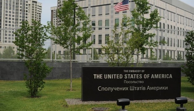 Посольство США закликає своїх громадян залишити Україну