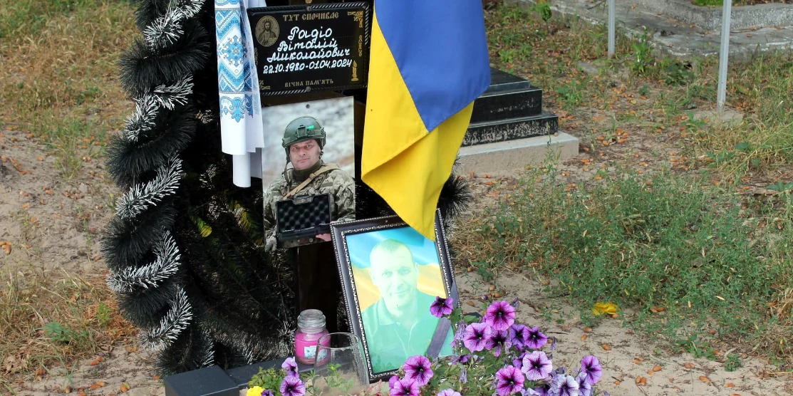 Військовослужбовцю з Березнівщини присвоїли звання Героя України