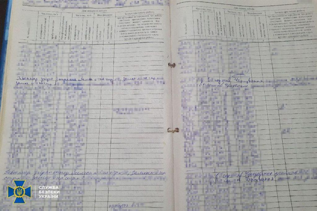 СБУ затримала священника УПЦ МП, агента ГРУ, який готував удар по ешелонах ЗСУ - фото 2