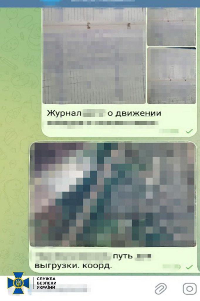 СБУ затримала священника УПЦ МП, агента ГРУ, який готував удар по ешелонах ЗСУ - фото 3