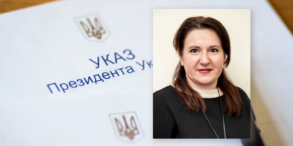 Вчителька з Радивилова стала “Заслуженим вчителем України”