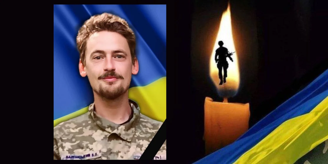 День жалоби оголошено у Костопільській громаді