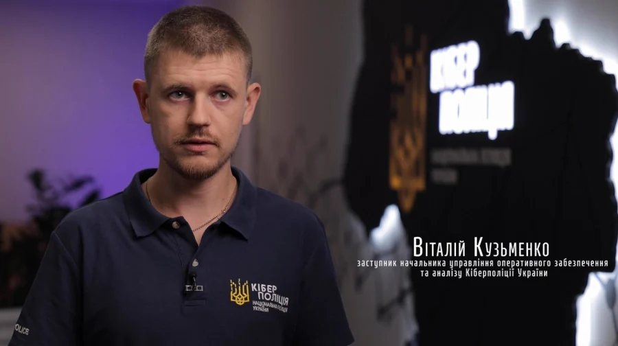 Як шахраї маніпулюють: дивіться чергову серію проєкту «Кібербезпека.UA» про соціальну інженерію - фото 1