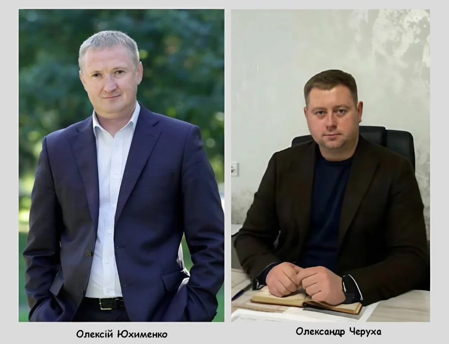Рівненське МіськШЕУ і Департамент інфраструктури мають нових керівників - фото 1