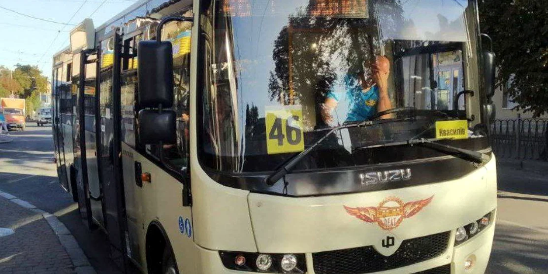 Чи вигідна для Рівного закупівля комунальних автобусів?