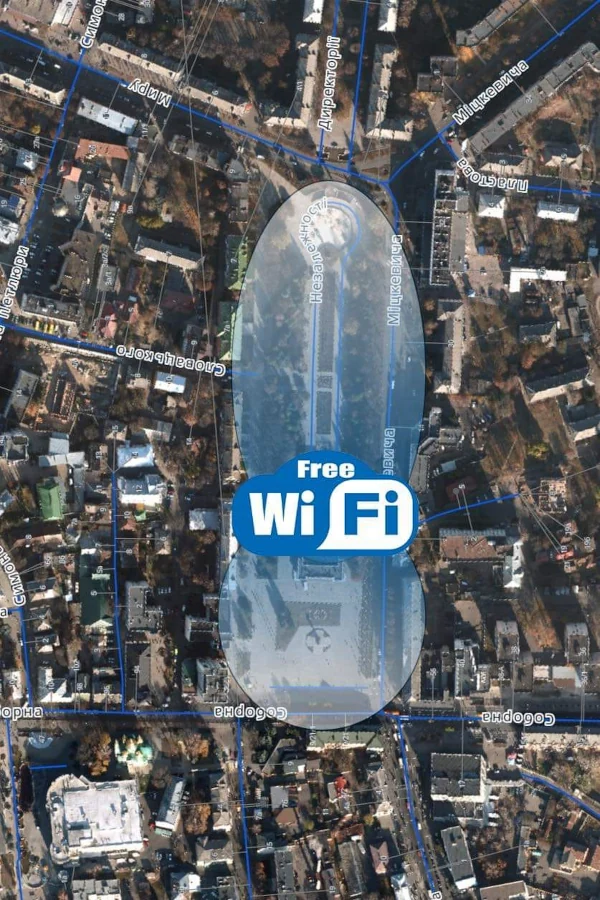 Безперебійний Wi-Fi у центрі Рівного модернізували - фото 1