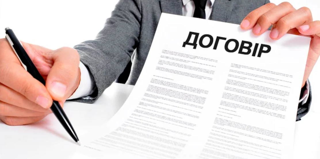 Рівненське МіськШЕУ і Департамент інфраструктури мають нових керівників