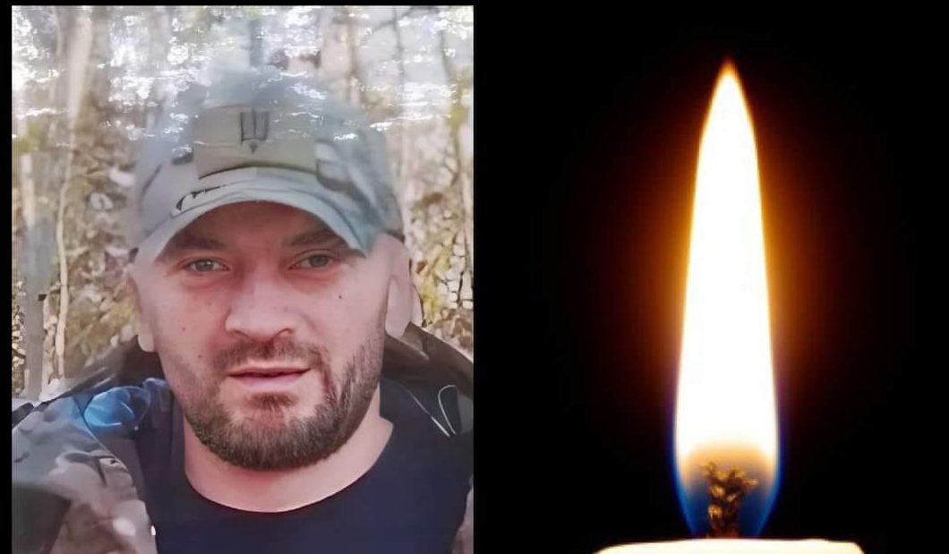 На Рівненщині попрощались із захисником Григорієм Гнатюком