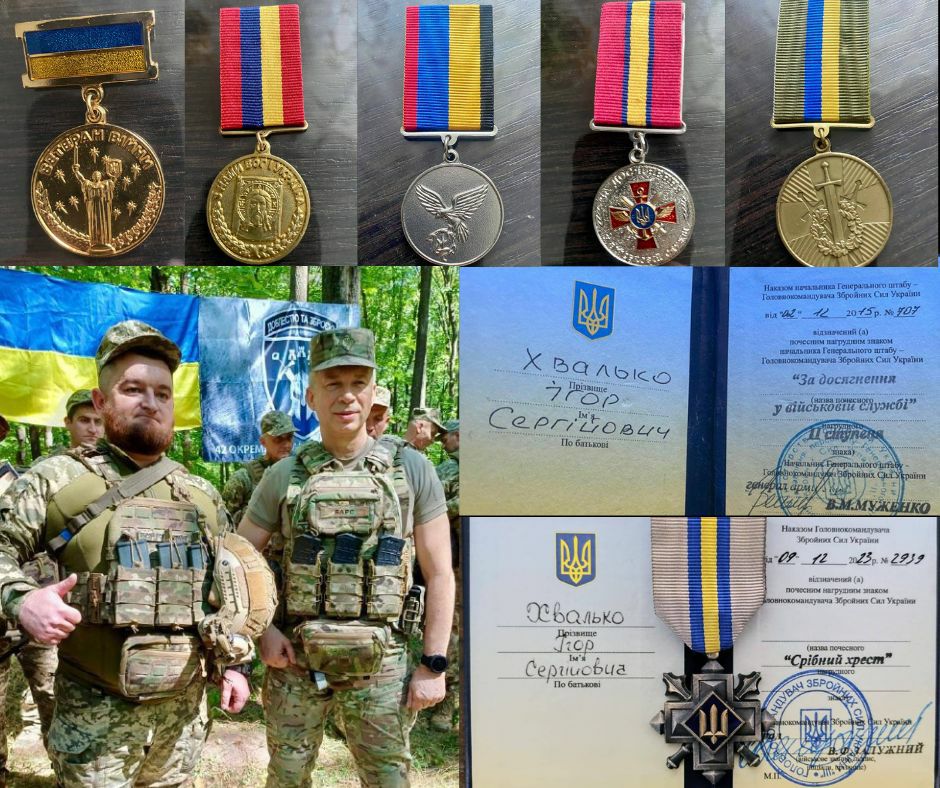 31-річний підполковник з Вараша отримав звання достроково