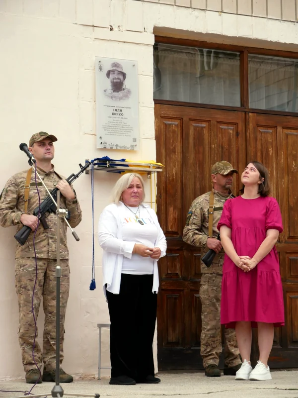Меморіальну дошку на честь загиблого Героя Іллі Серка відкрили у Рівному - фото 2