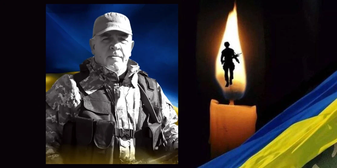 У День прапора громада на Рівненщині прощатиметься з Героєм